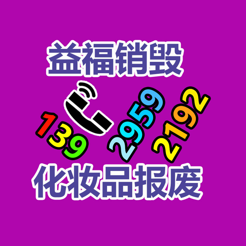 東莞塘廈調(diào)壓變壓器回收