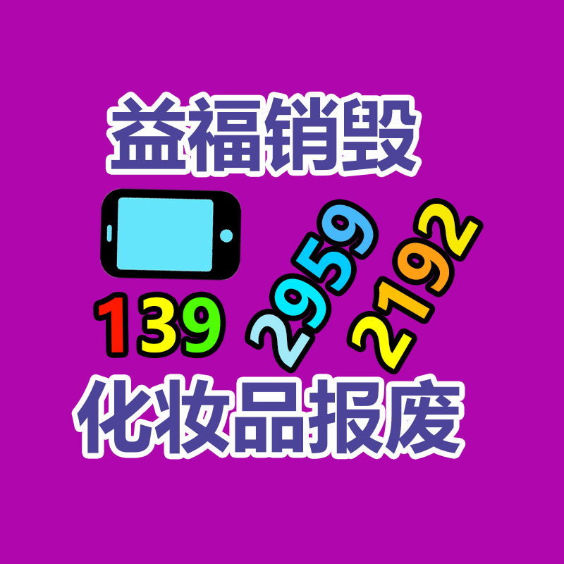 東莞大朗船用發(fā)電機(jī)回收廠家