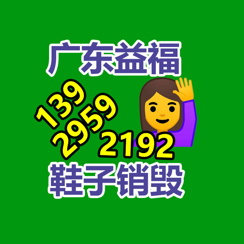 2023年我國農(nóng)業(yè)機械總動力市場動態(tài)分析與未來前景趨勢報告-找回收信息網(wǎng)