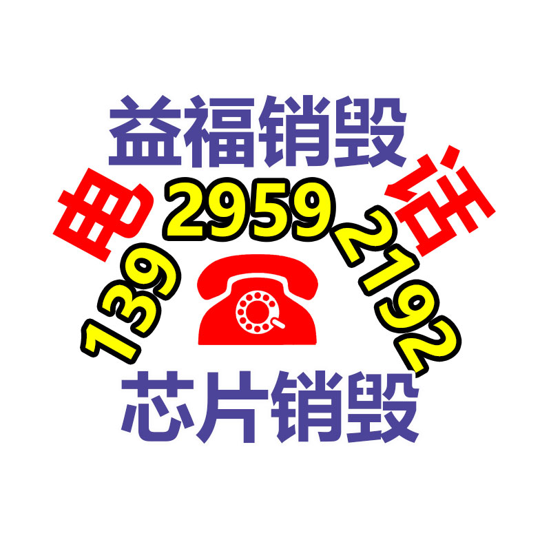 我國戶外用品行業(yè)商場發(fā)展及前景趨勢推斷分析報告2022-找回收信息網(wǎng)