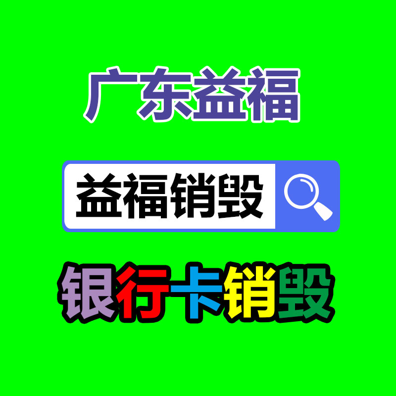 我國(guó)生活用紙行業(yè)發(fā)展動(dòng)態(tài)及投資方向分析報(bào)告2022年-找回收信息網(wǎng)