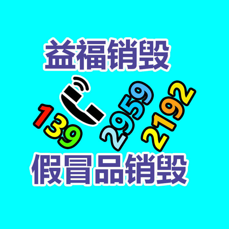 富春園林供給 水蠟 庭院園林綠化工程苗木 規(guī)格齊全-找回收信息網(wǎng)