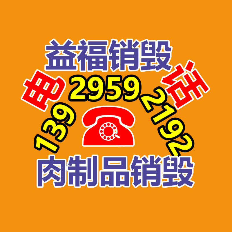 中國益智玩具行業(yè)運營模式分析及發(fā)展戰(zhàn)略咨詢報告2022年-找回收信息網(wǎng)