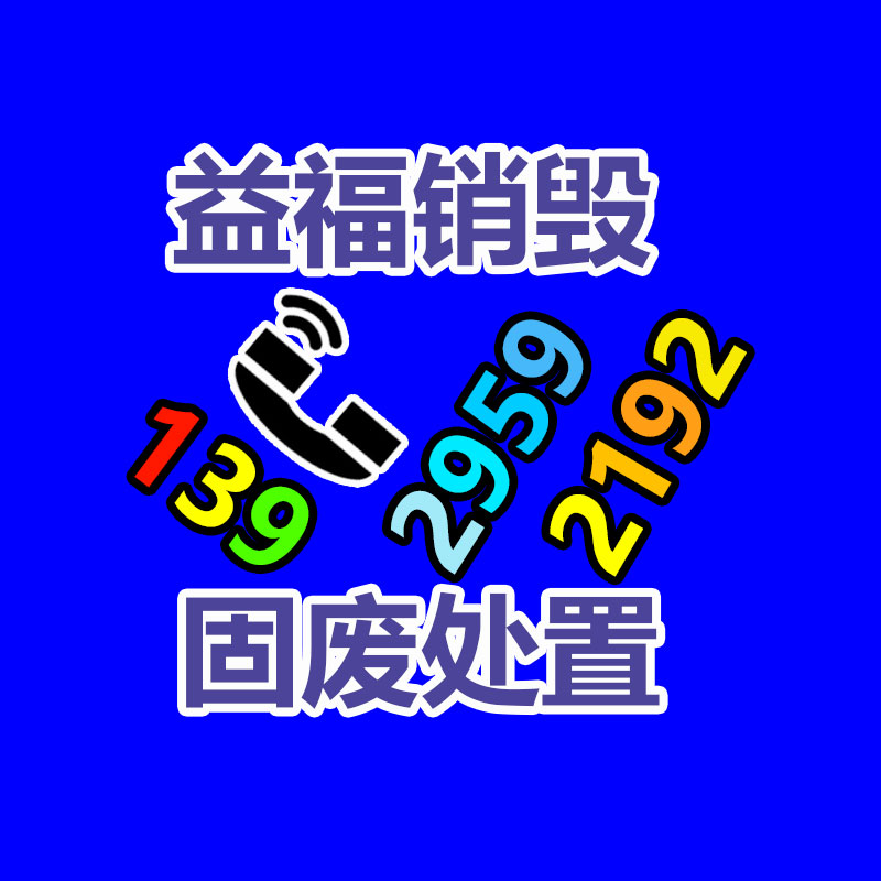 安耐馳晶磁富勒烯柴機(jī)油 潤(rùn)滑油 豪馬克供應(yīng) 減躁-找回收信息網(wǎng)