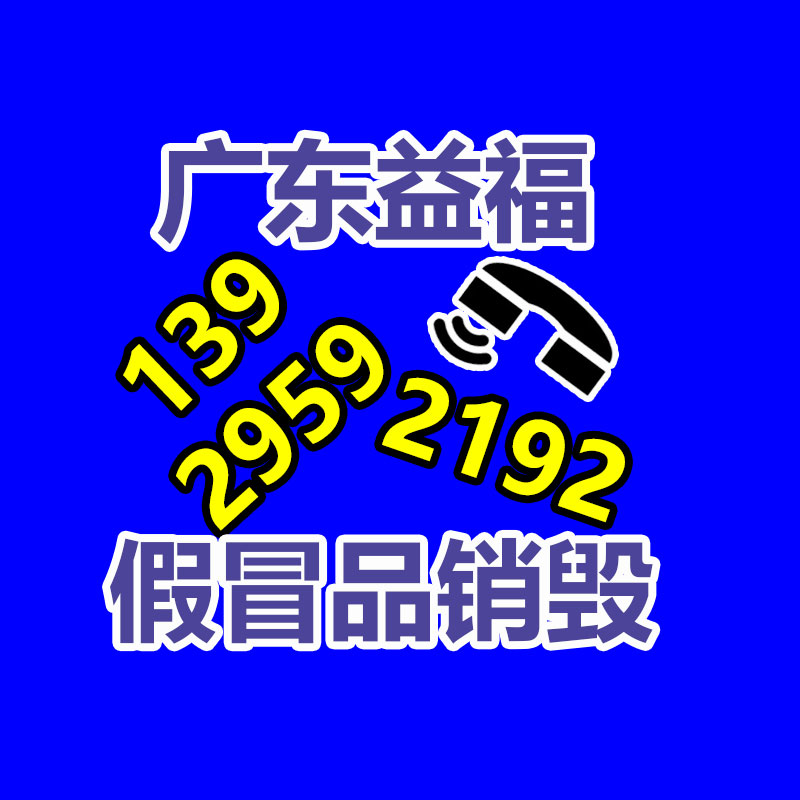 登封鐘表檢測校準(zhǔn)基地-找回收信息網(wǎng)