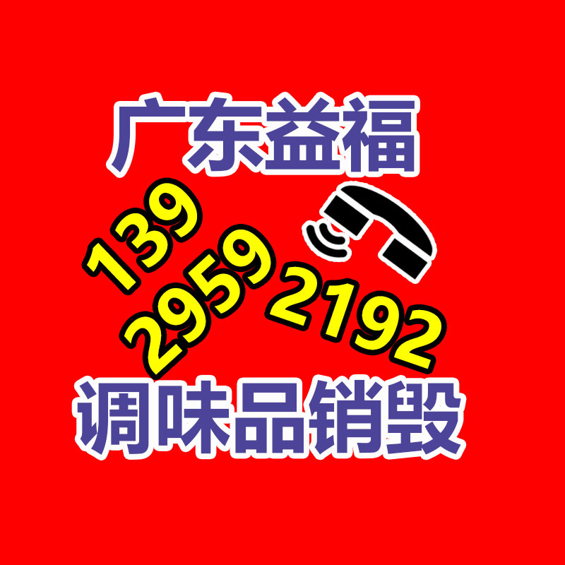 PP管材設備加基地家 瀚海管材加工線 高速管材機器供給商-找回收信息網(wǎng)