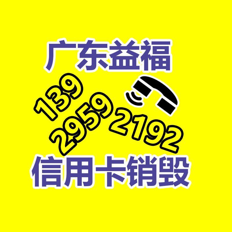 美國(guó)卡特CAT蓄電池153-5720/適用于高輸出低維護(hù)設(shè)備-找回收信息網(wǎng)