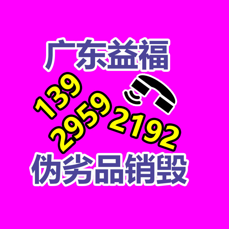 【殯葬用品 批發(fā)紙活紙扎 2層天堂樓 九泉別墅 樓房靈屋】價格,工廠,其他廣告服務(wù)-找回收信息網(wǎng)