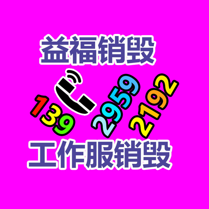 數(shù)控鋼筋籠成型機(jī) 鋼筋籠纏繞機(jī)鋼筋籠地滾機(jī)廠家 價(jià)格 -找回收信息網(wǎng)