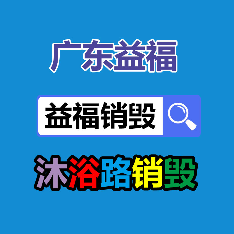 不銹鋼煲仔爐商用 節(jié)能八眼煲仔爐 多頭商用煲仔爐猛火爐-找回收信息網(wǎng)