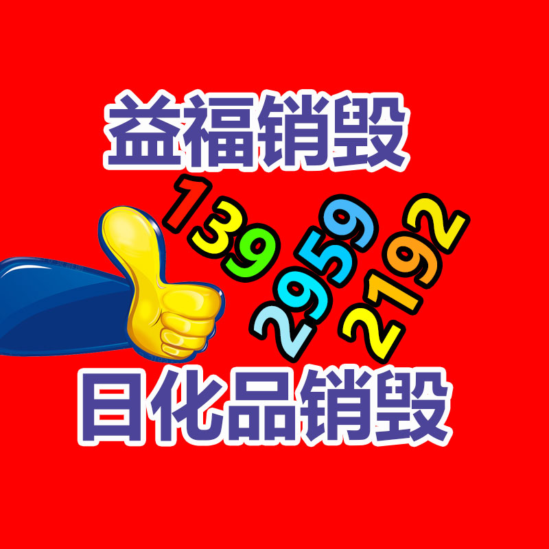 訂購熱成像鏡頭 150mm紅外熱成像定焦 鏡頭 常年供應(yīng)-找回收信息網(wǎng)