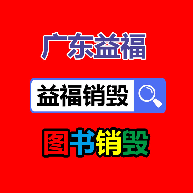 10噸雙輪壓路機(jī) 中型座駕式壓路機(jī) 后膠輪十噸壓路機(jī)廠家-找回收信息網(wǎng)