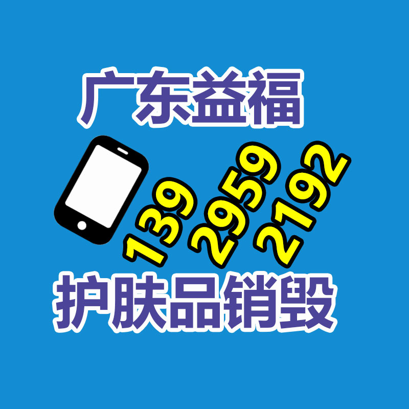 酵素果酒生產(chǎn)線設(shè)備 年產(chǎn)300噸藍(lán)莓酵素 加工加工全自動(dòng)設(shè)備-找回收信息網(wǎng)