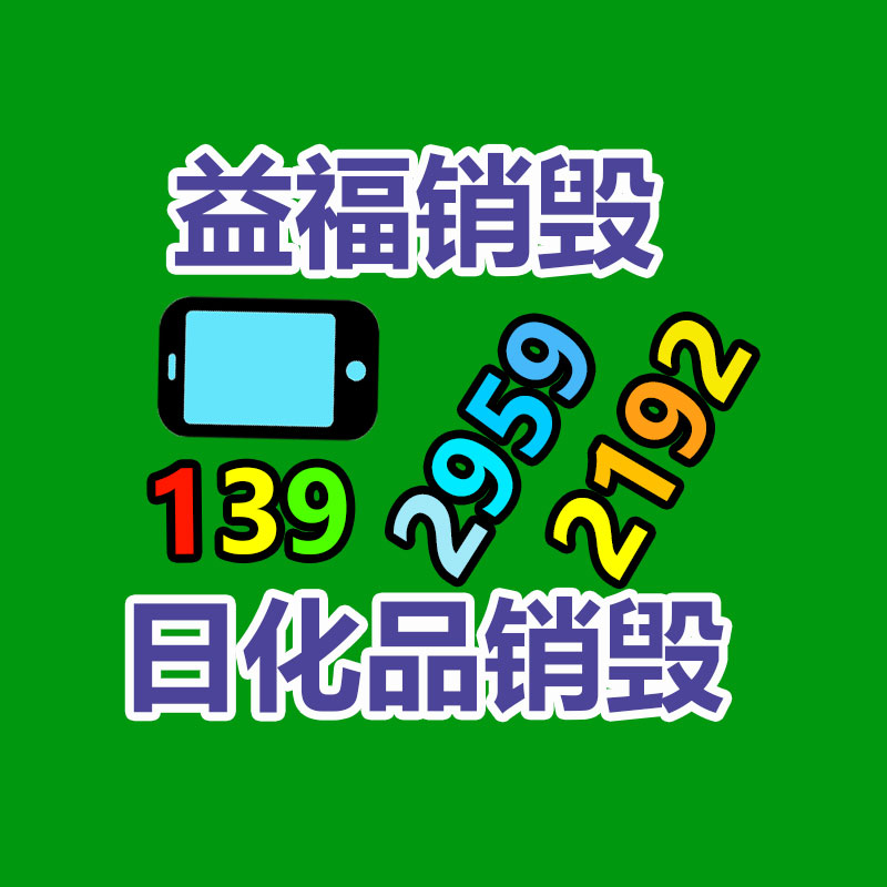 公司書刊印刷公司印刷造型公司宣傳畫冊(cè)地球包郵-找回收信息網(wǎng)