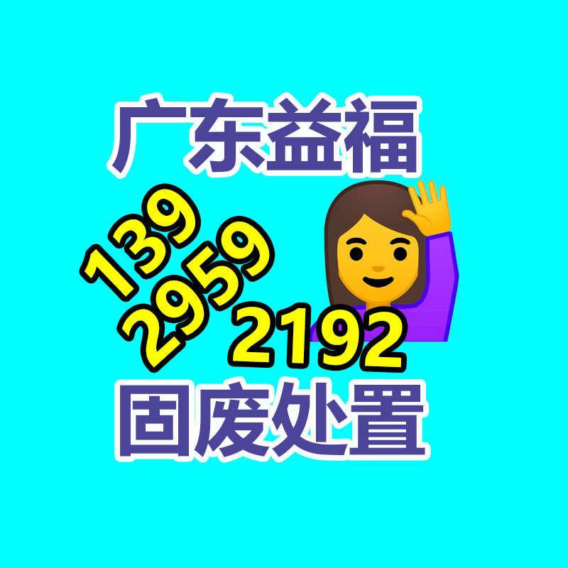 印刷無害化廣告禮品手提袋免費打樣免費設計-找回收信息網