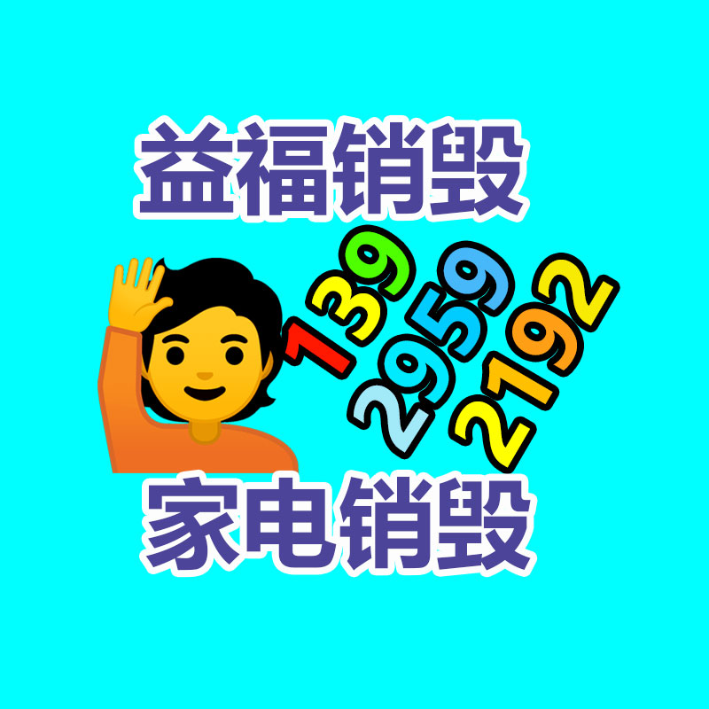 偉銘 電動卷板機卷圓機 不銹鋼滾圓機液壓卷圓機 天下發(fā)貨可定做-找回收信息網(wǎng)