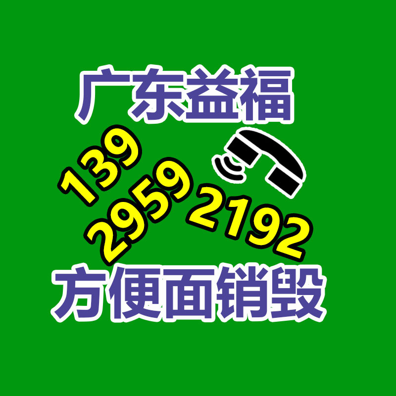 基地直銷 10t數(shù)控沖床 全自動數(shù)控沖孔機(jī)床 價(jià)格實(shí)惠-找回收信息網(wǎng)