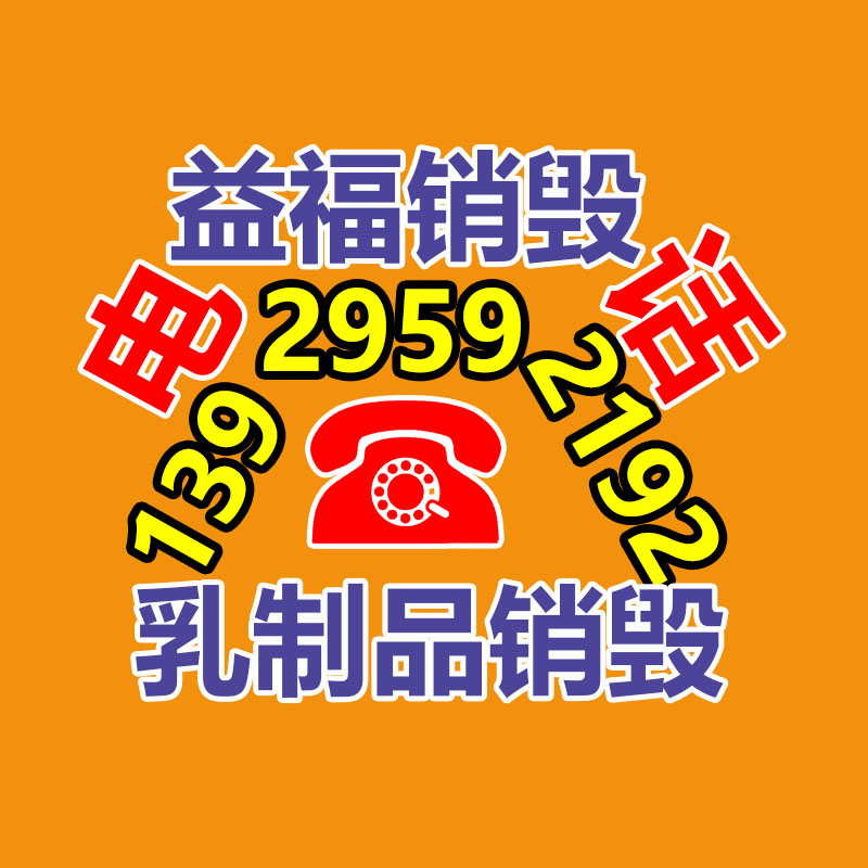 國六東風天錦防撞緩解車 隧道工程街邊綠化防撞車基地-找回收信息網