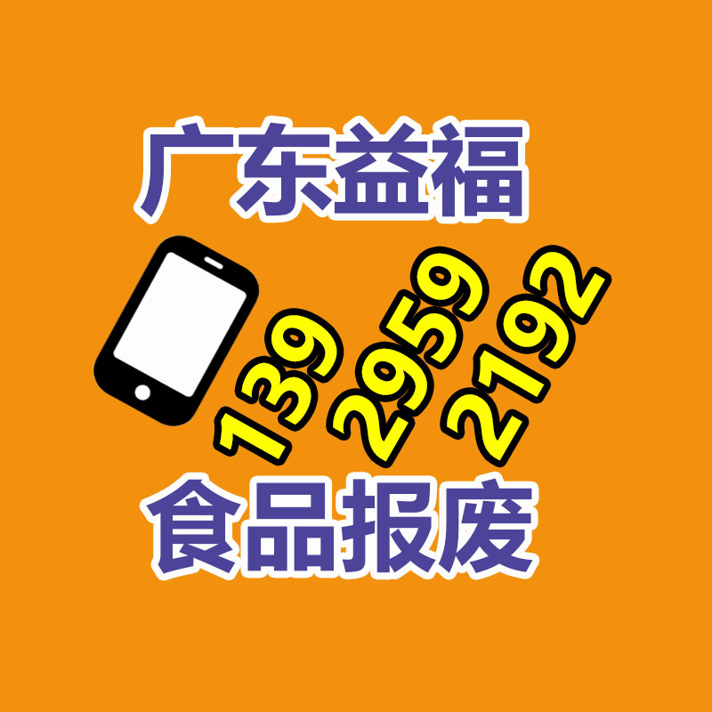 雙排座道路救援防護(hù)緩和車 高速修路安全施工防碰撞車-找回收信息網(wǎng)