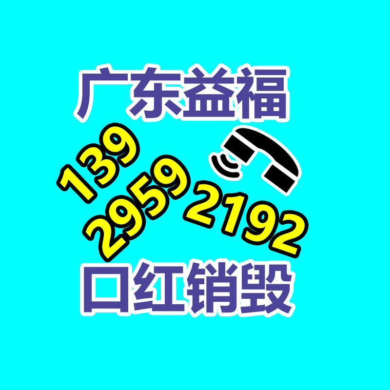 畫冊書刊書造型排版印刷各類畫冊書刊印刷世界包郵-找回收信息網(wǎng)