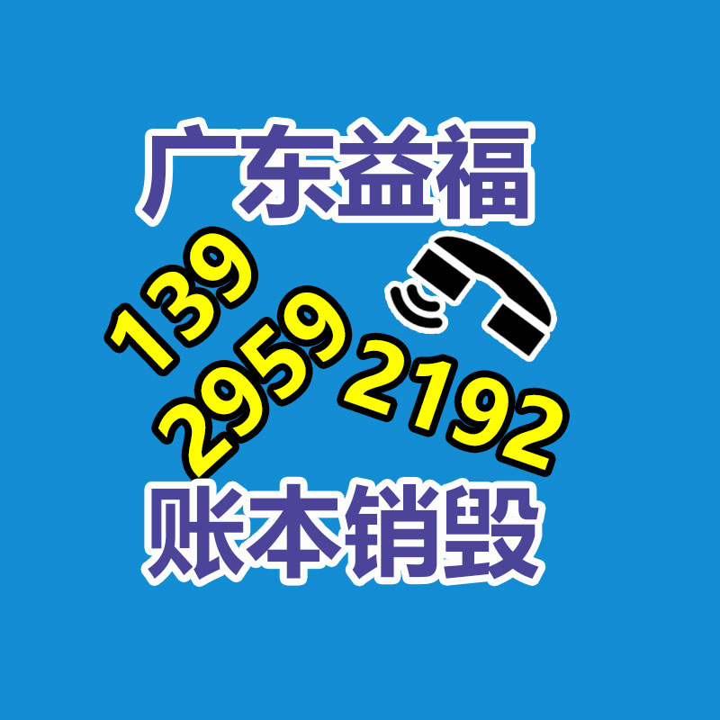  汽油四沖程打眼機 螺旋打坑機 山坡地鉆眼機-找回收信息網(wǎng)