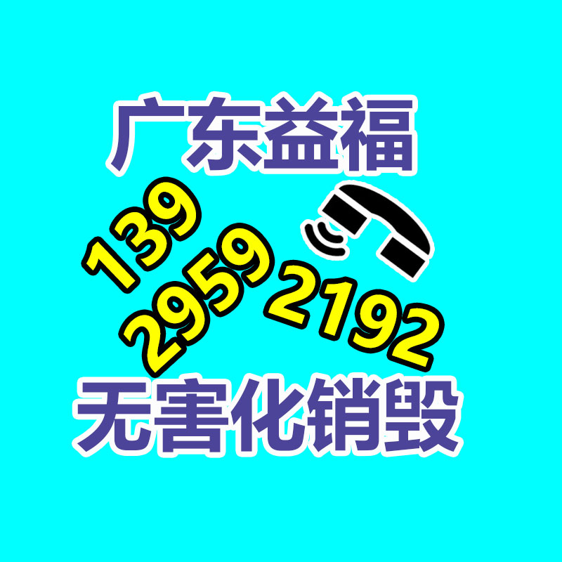 筆記本平裝公司宣傳畫冊(cè)設(shè)計(jì)印刷全國(guó)包郵-找回收信息網(wǎng)