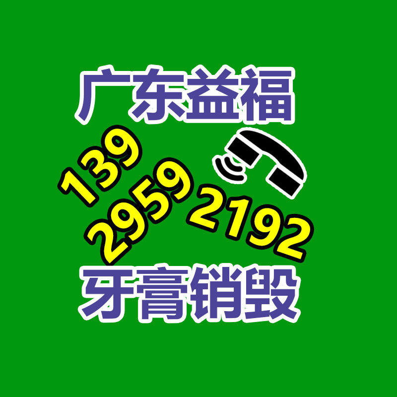 鎏金鑄鋁門御冠門業(yè)鑄鋁門5毫米商河庭院鑄鋁門-找回收信息網(wǎng)