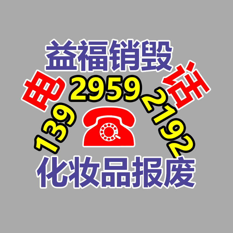 筆記本平裝企業(yè)宣傳畫冊設計印刷世界包郵-找回收信息網