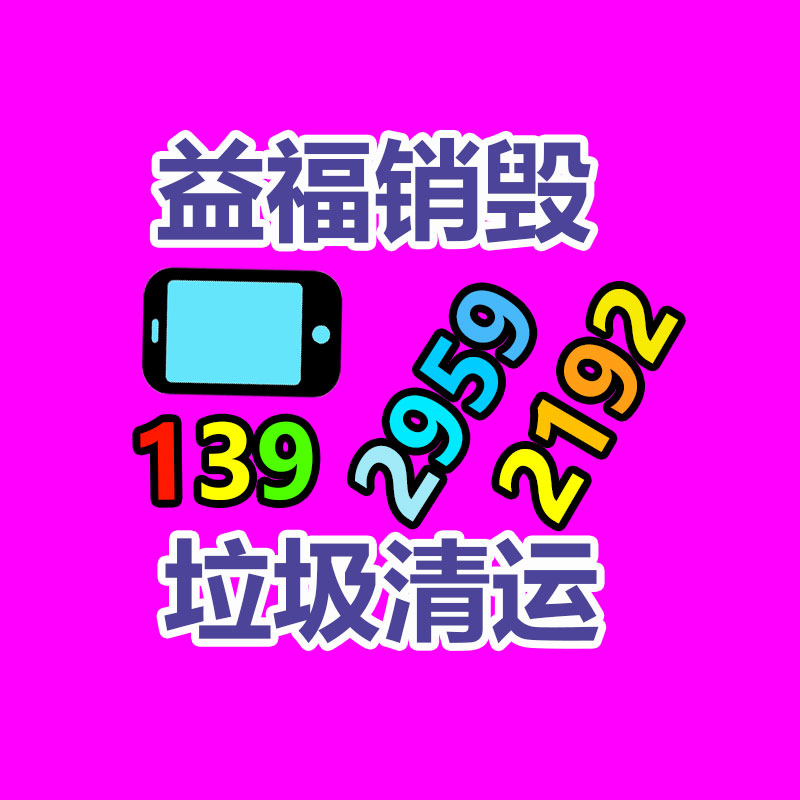 防金屬過敏皮帶男真皮平滑扣無金屬純牛皮腰帶男青年褲帶過安檢門-找回收信息網(wǎng)