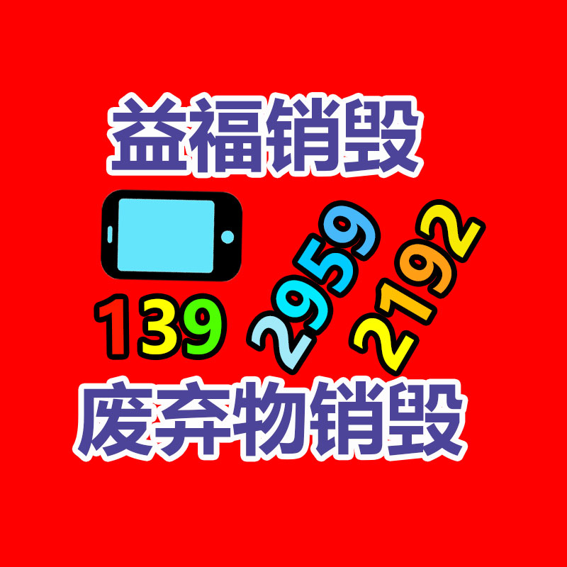 進口熱氣泡價格 7合一超氣泡面部煥氧清潔儀 氫氧熱氣泡工廠-找回收信息網(wǎng)