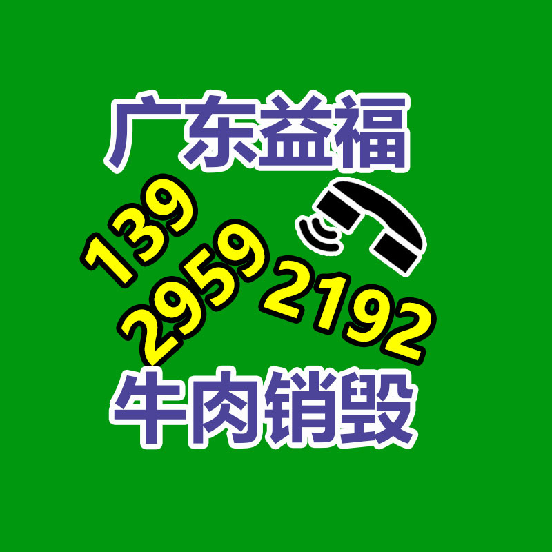 紙箱振動試驗機 振動臺 環(huán)境振動儀 ISTA測試標準 包裝檢測設備-找回收信息網(wǎng)