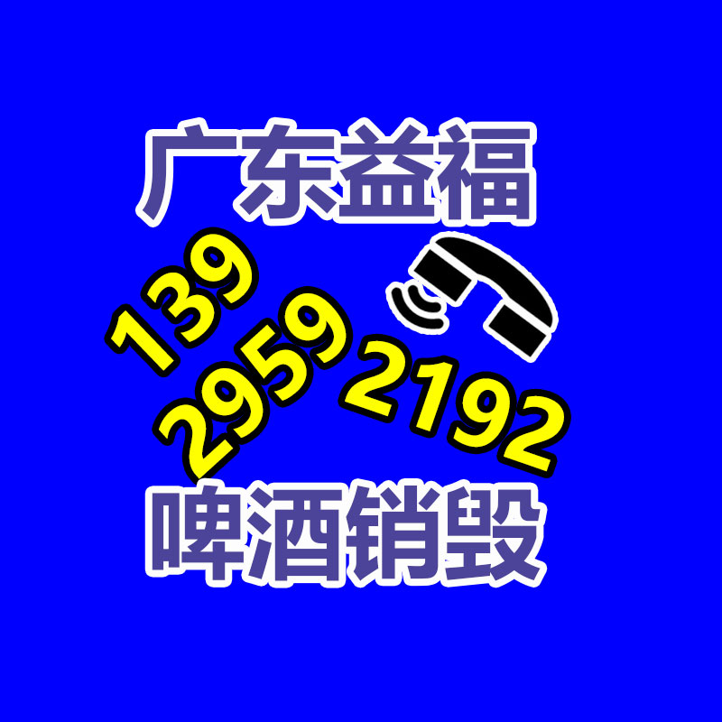 螺紋鋼錨桿  多型號錨桿 錨桿可實行端錨 加長錨和全錨-找回收信息網(wǎng)