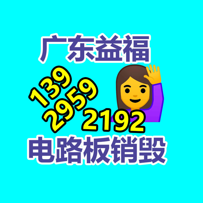 濟南時代試金試驗儀器 四立柱液壓萬能試驗機 多功能拉力 壓力 彎曲剪切檢測-找回收信息網(wǎng)