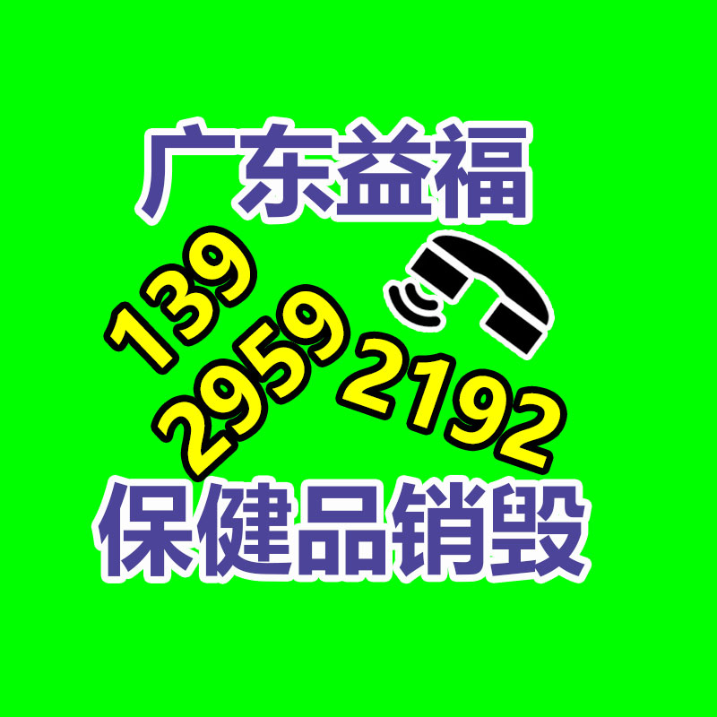 鋼結(jié)構(gòu)暗扣瓦電動鎖邊機廠家-找回收信息網(wǎng)