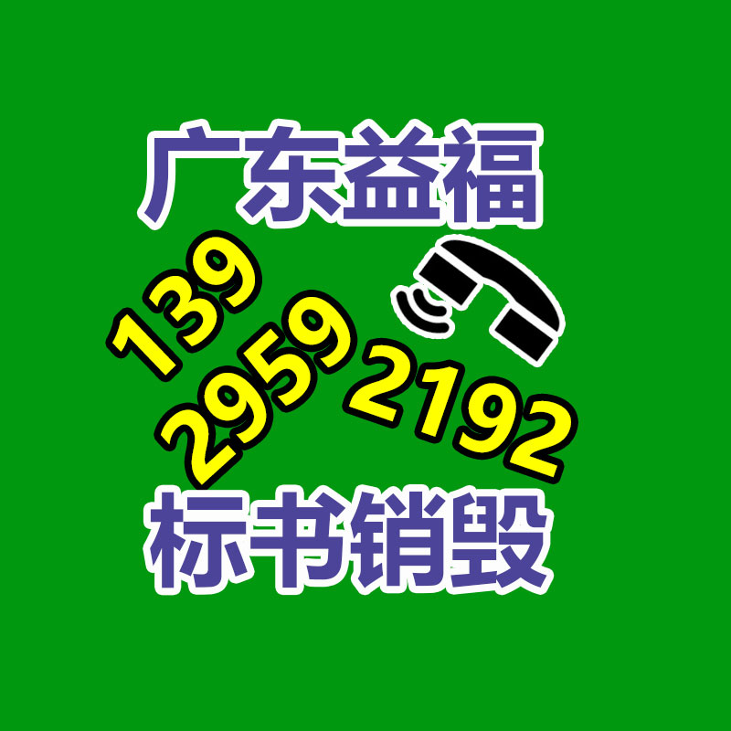 觸屏自動貼片機 三層無紡布老膏藥自動貼片機 視覺辯識智能機-找回收信息網(wǎng)