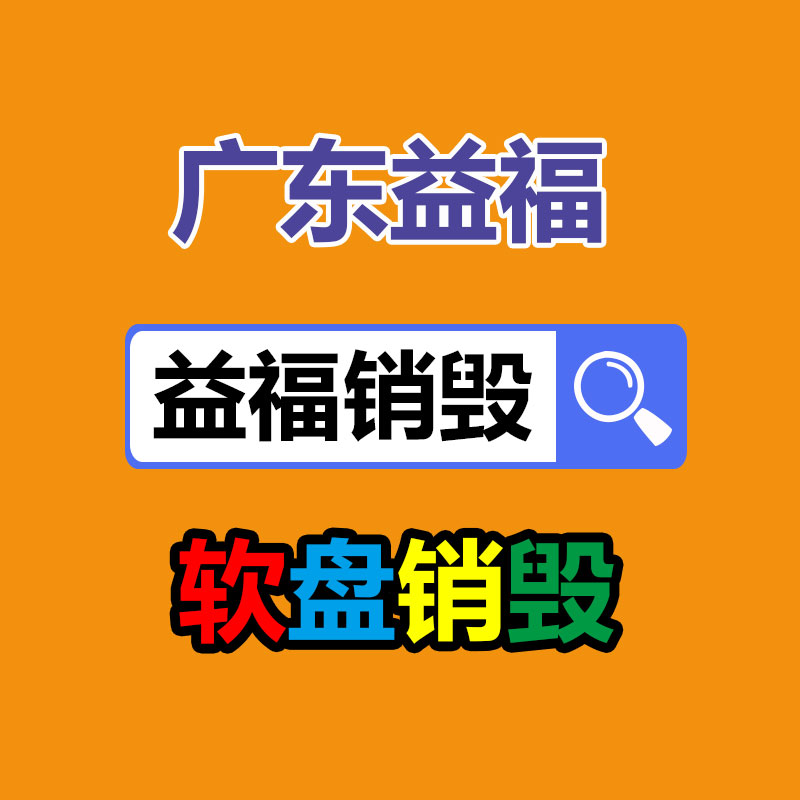 重慶 周轉箱 批發(fā)基地 搬家收納必備箱 價格實惠-找回收信息網