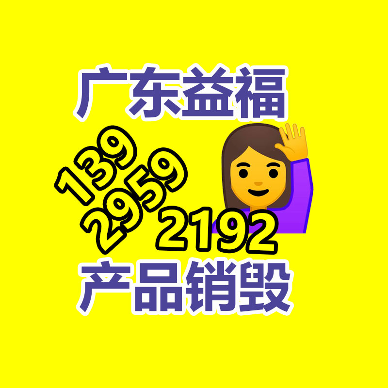 小型管道坡口機 冷切割 ?鋼管削皮機 鼎誠手提式電動平口機-找回收信息網(wǎng)