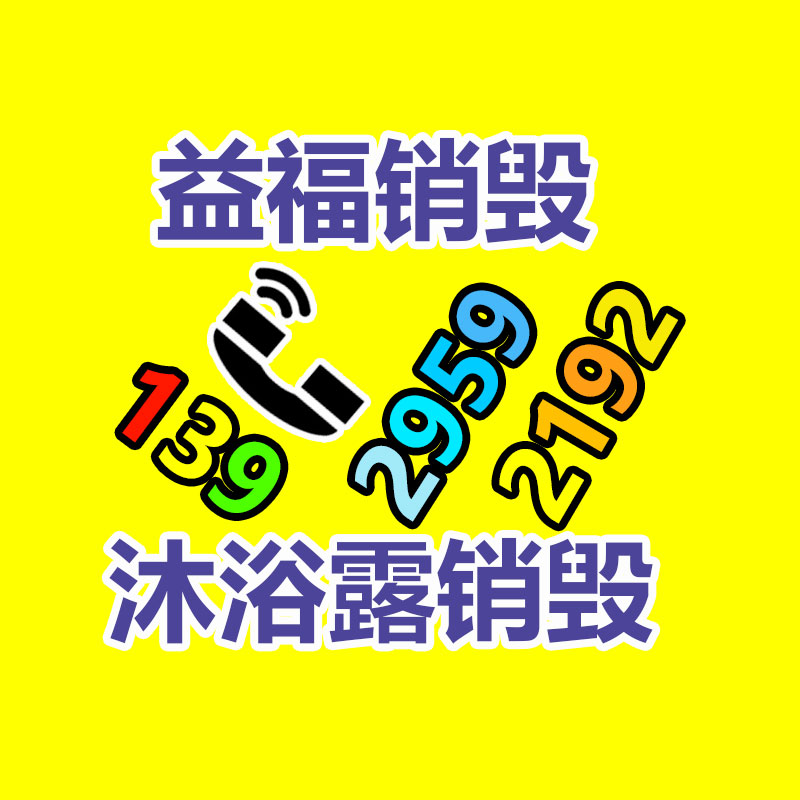 2022新款韓國東大門衛(wèi)衣  歐洲時尚女衛(wèi)衣 休閑字母印花衛(wèi)衣-找回收信息網(wǎng)