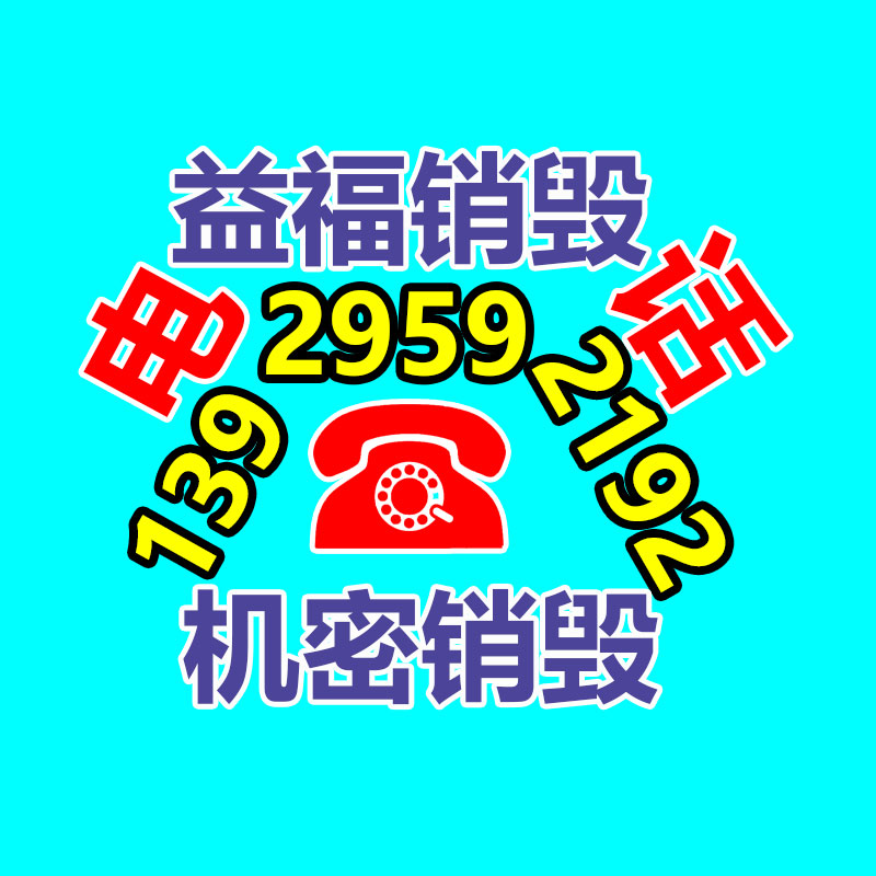 廠家訂制 商用不銹鋼灶具 單炒單溫灶 基地-找回收信息網