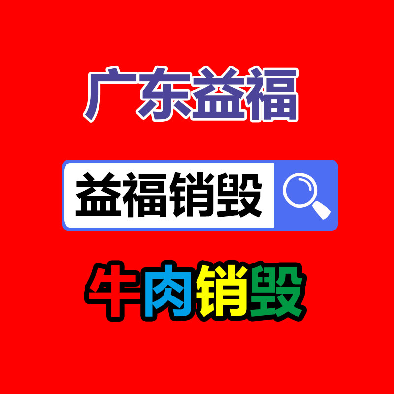 PVC防水布分切機 包覆機配套自動化分切機價格 快速裁切刀片鋒利-找回收信息網(wǎng)