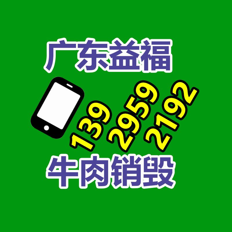 碎土機 篩土機和客土噴播機液力噴播機 客土濕噴機配套設備-找回收信息網(wǎng)