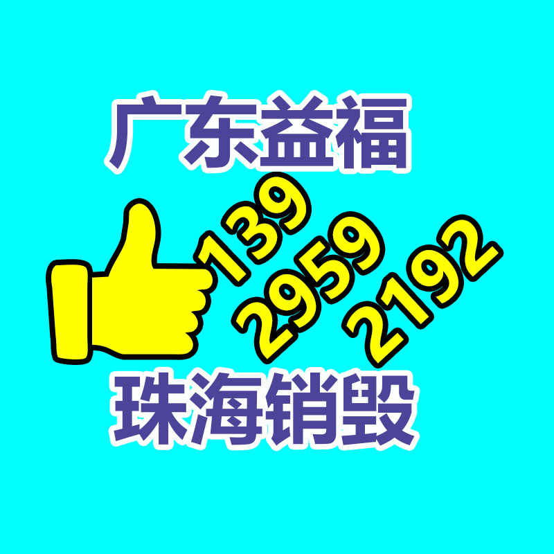 淮安道旗廠家 注水旗桿 5米戶外彩旗 刀旗道旗廣告旗定制-找回收信息網(wǎng)