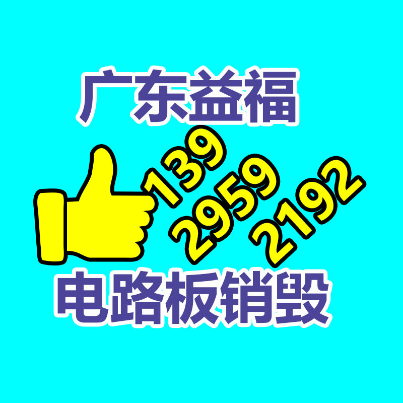 霍林郭勒ADSS光纜工廠 滿洲里室外架空電力通信50-1000跨距-找回收信息網(wǎng)