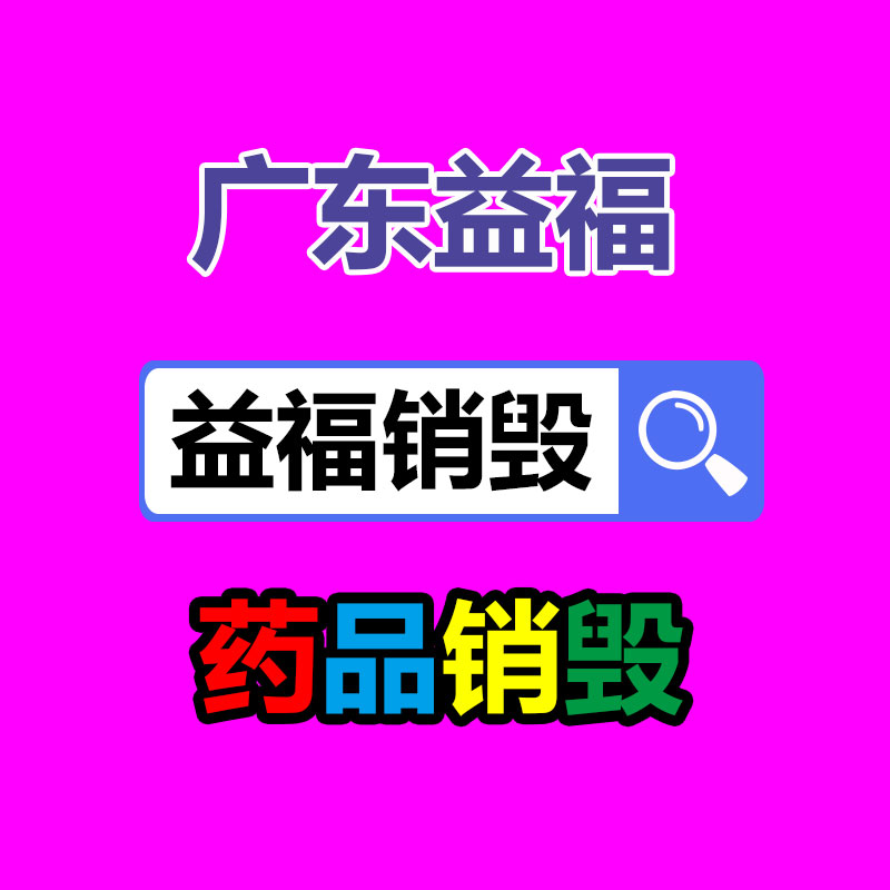 錦亮 各種PET吹瓶模具制作 聚酯瓶模具造型生產(chǎn) 歡迎咨詢-找回收信息網(wǎng)