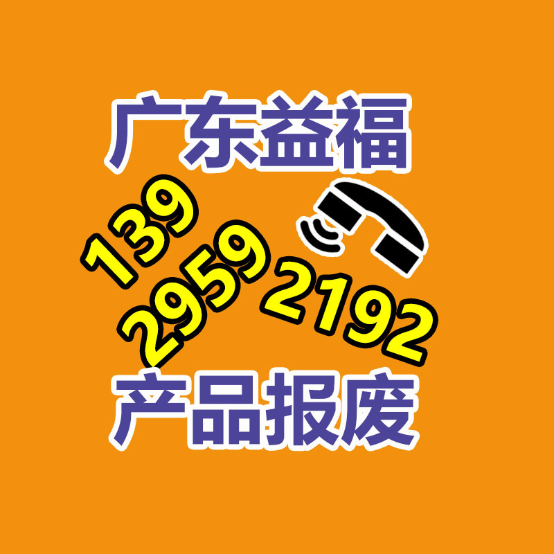 乘龍牌單橋平板拖車 拉120和150挖機平板車 二手拖車-找回收信息網(wǎng)