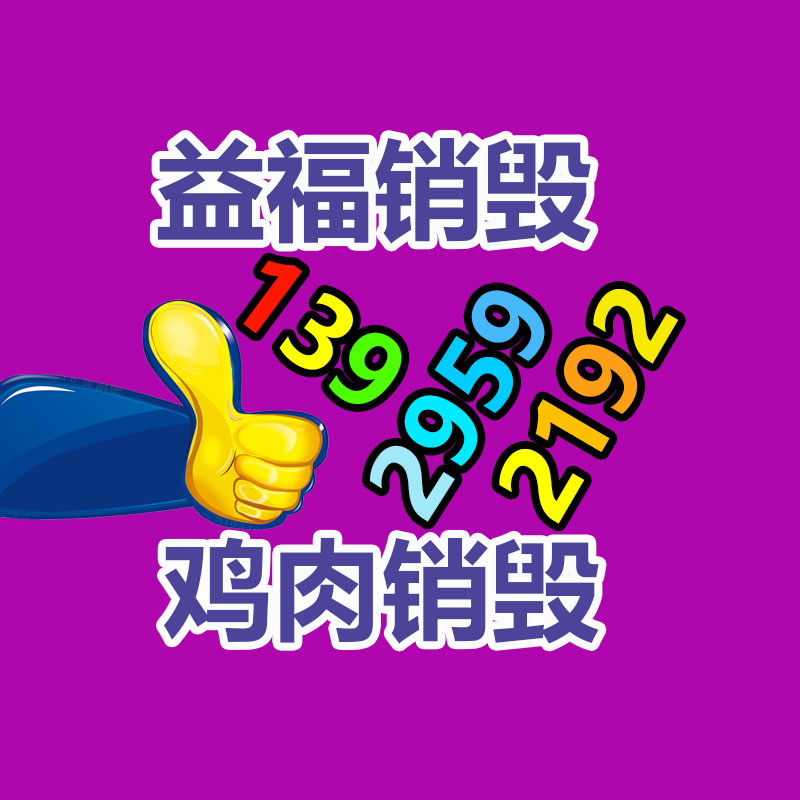 榮秉 大型滾筒篩沙機 20型篩石機價格-找回收信息網(wǎng)