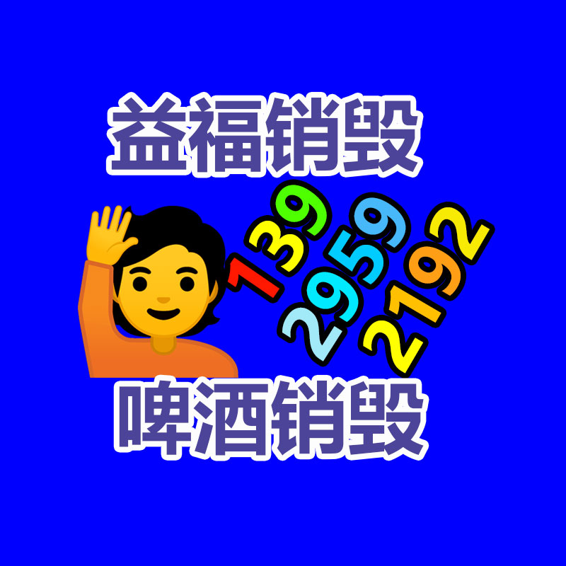 砂石無軸滾筒篩沙機 洗砂場水洗滾篩選機 移動式石英砂篩沙機-找回收信息網(wǎng)