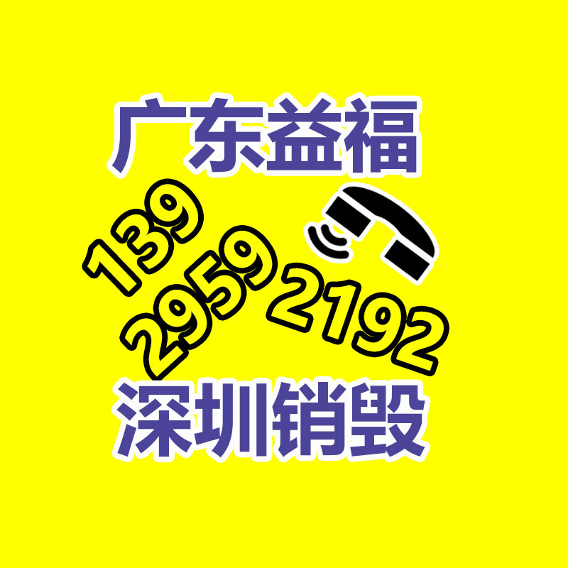 液壓升降柴油打藥機(jī) 玉米地風(fēng)冷四輪噴藥機(jī) 果園殺蟲撒藥機(jī)-找回收信息網(wǎng)