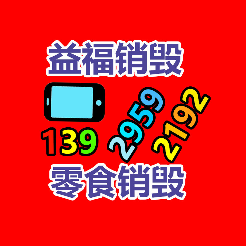 兒童早教益智墻壁玩具 幼兒園墻上裝飾操作板 墻面游戲蒙氏教具 博美-找回收信息網(wǎng)