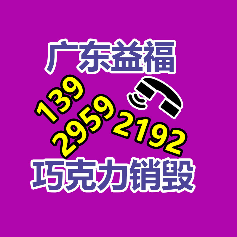 歐洲之星點陣激光 二氧化碳祛痘印痘坑疤痕 私密緊致護理儀器-找回收信息網(wǎng)